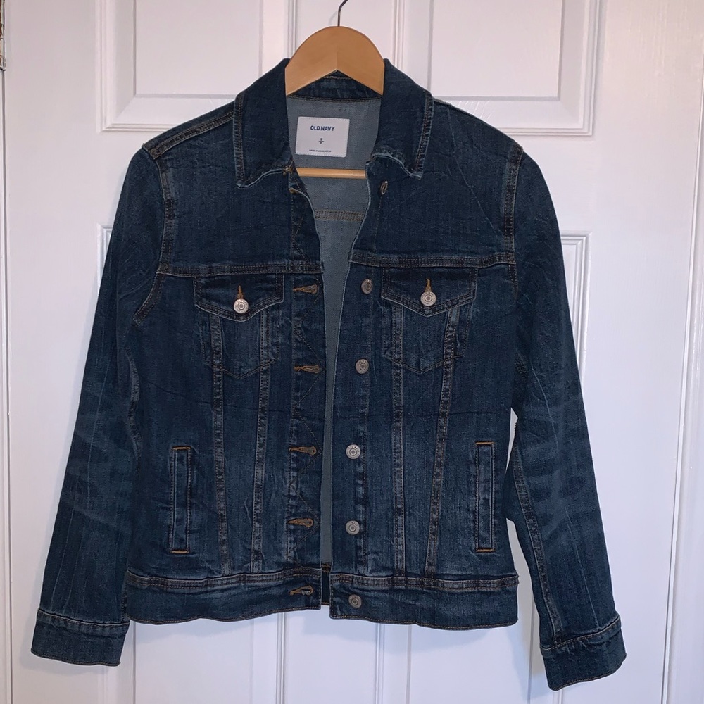 Old Navy Jean Jacket (NWOT)